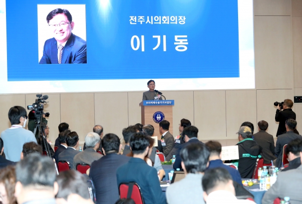 RIS미래수송기기사업단 발대식 및 채용연계 MOU