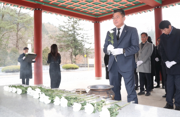 2024년도 군경묘지 참배