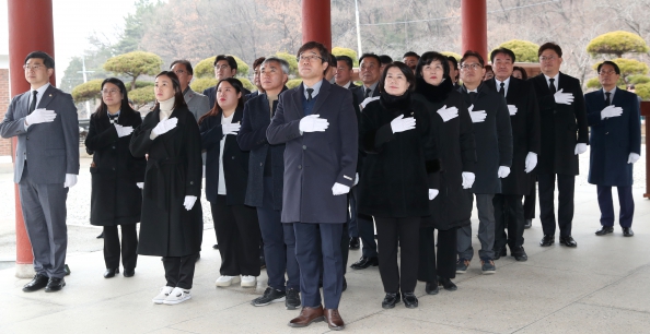 2024년도 군경묘지 참배