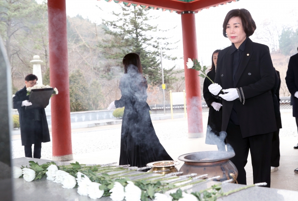 2024년도 군경묘지 참배