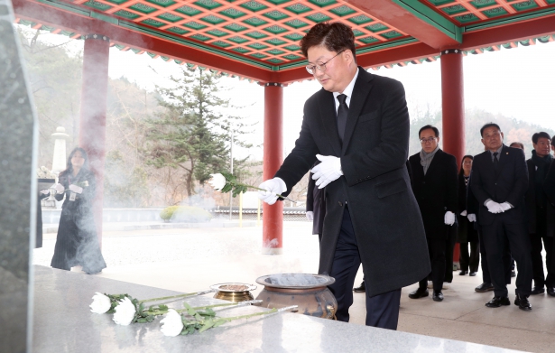 2024년도 군경묘지 참배