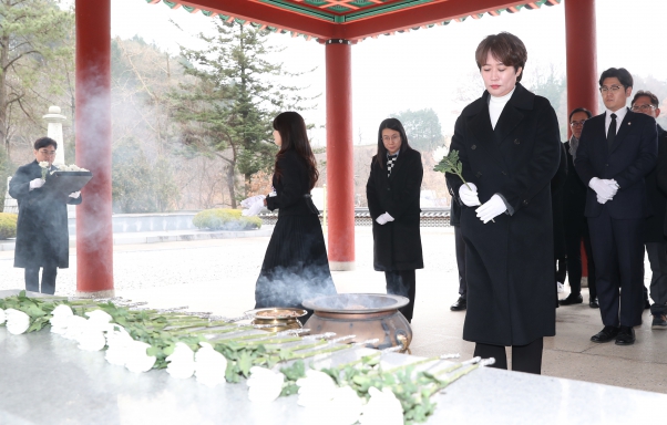 2024년도 군경묘지 참배