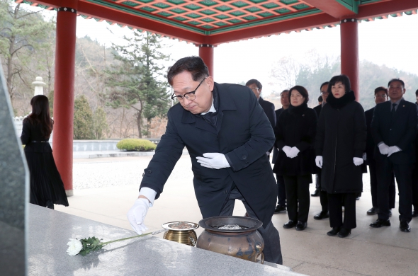 2024년도 군경묘지 참배