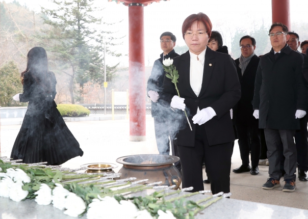 2024년도 군경묘지 참배