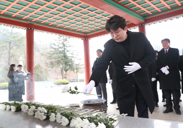 2024년도 군경묘지 참배