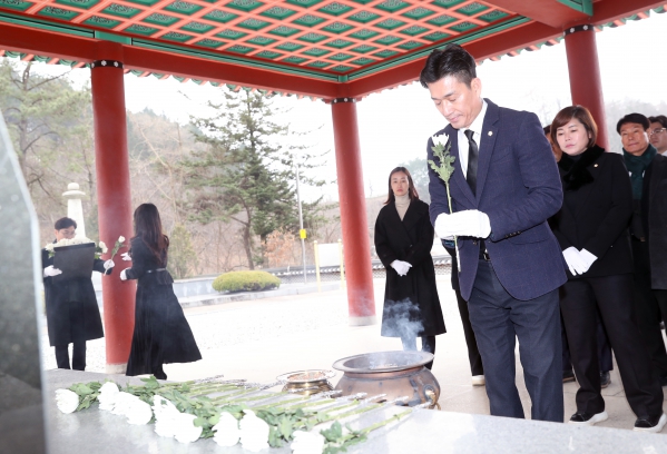 2024년도 군경묘지 참배