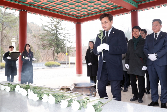 2024년도 군경묘지 참배