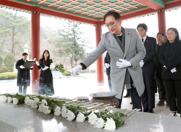 2024년도 군경묘지 참배