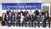 정헌율 익산시장 전주시의회 방문