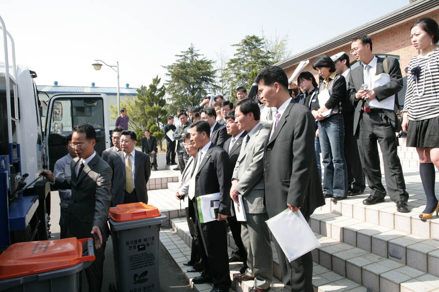 음식물쓰레기 배출량 비례제 준비상황 점검 현장활동