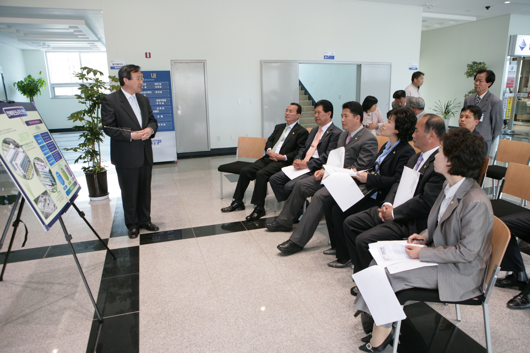 문화경제위원회 탄소밸리 현장활동