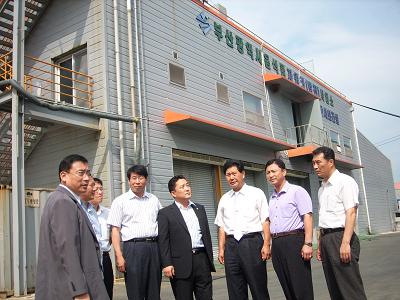 광주·부산광역시 음식물 자원화시설 견학