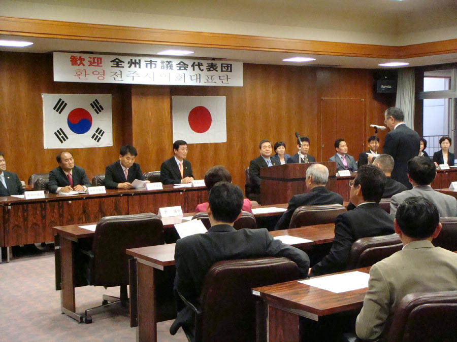 일본 가나자와시 교류방문