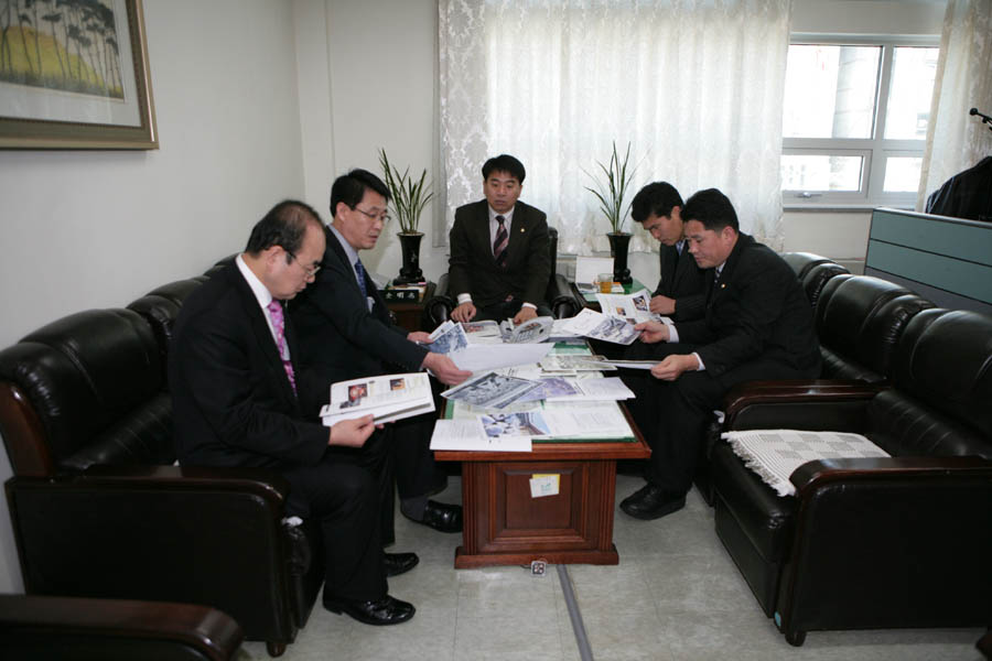 2008년 의회보 편집위원 회의