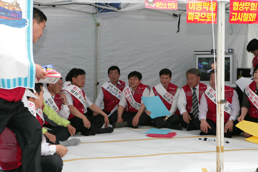 전북혁신도시 추진과 쇠고기 재협상을 위한 천막농성