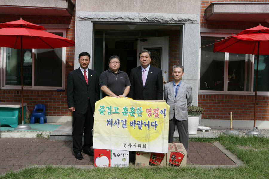 의장단 사회복지시설 5곳 위문