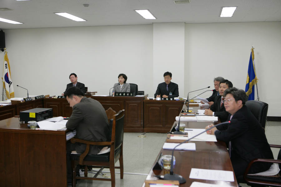 행정위원회 행정사무감사