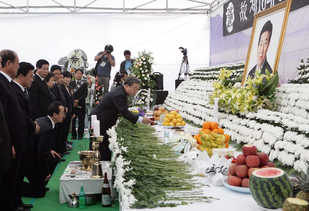 노무현 전 대통령 합동분향소 조문
