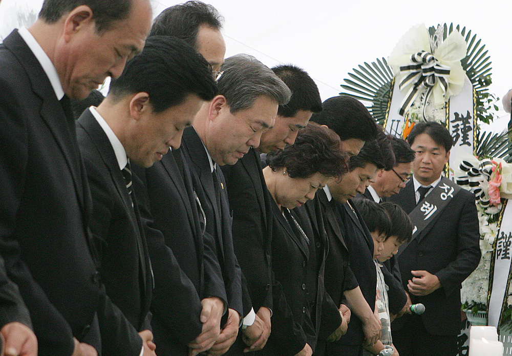 노무현 전 대통령 합동분향소 조문(경남 김해 봉하마을)