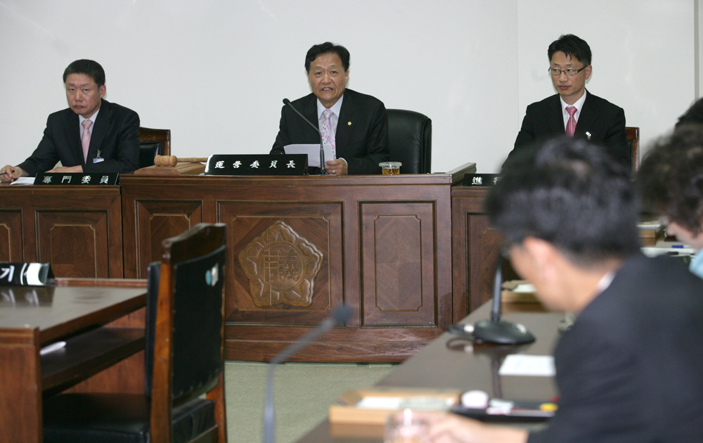 전주시의회 윤리특별위원회