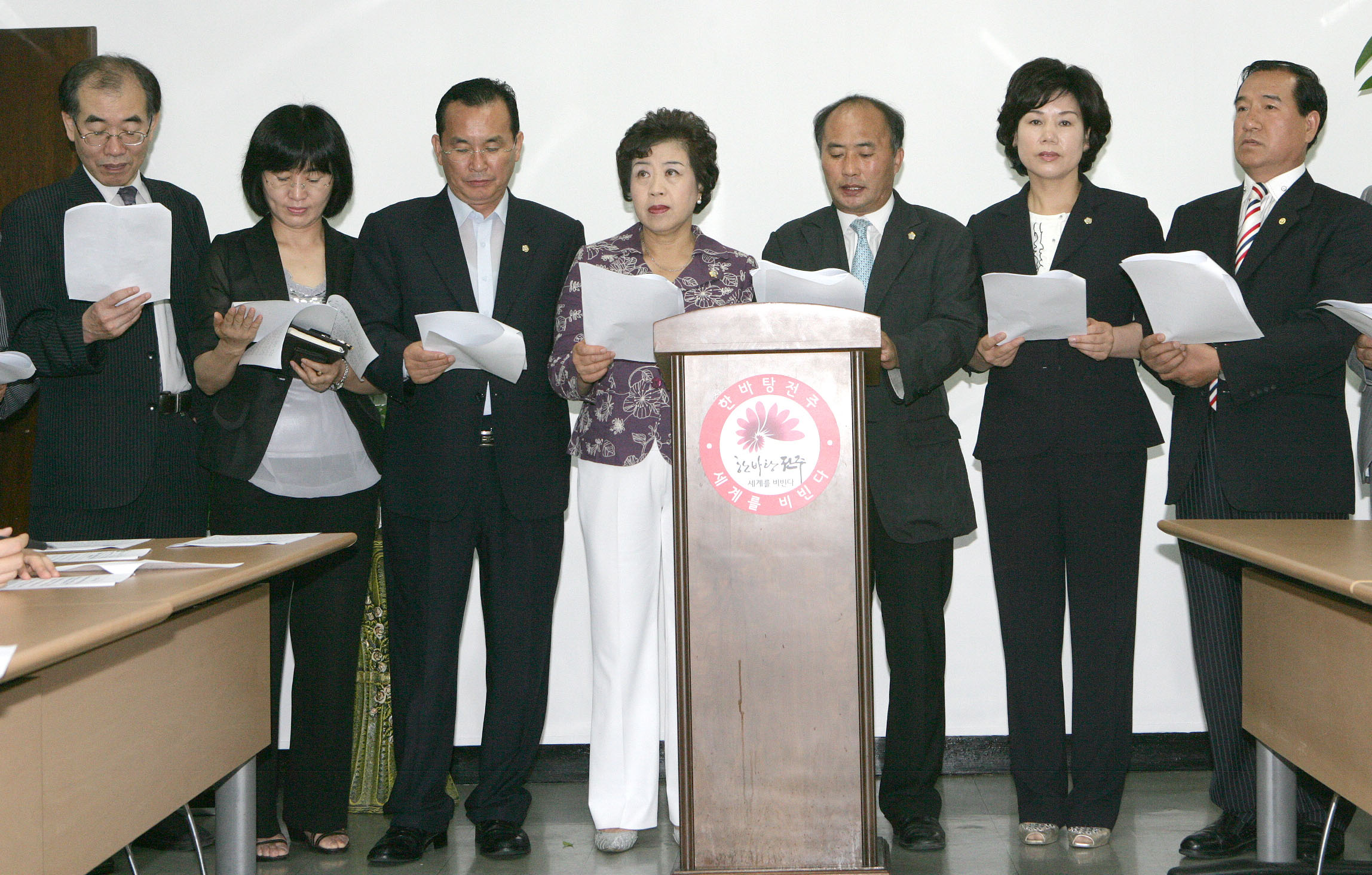 대형마트 입점을 막기위한 하계.시민단체 기자회견