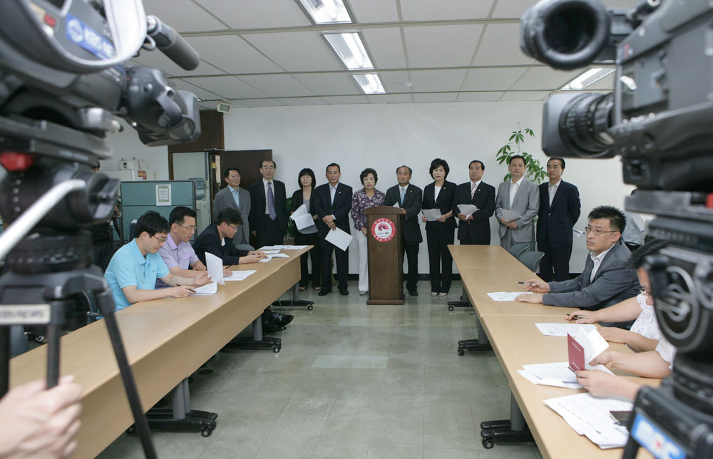 대형마트 입점을 막기위한 기자회견