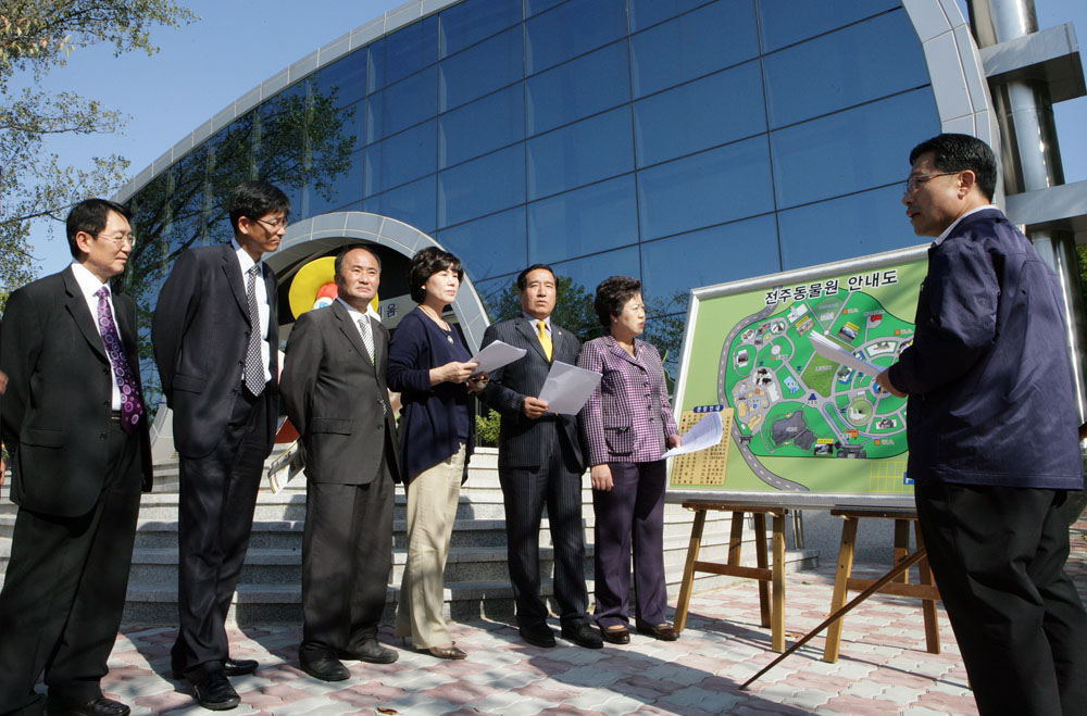 문화경제위원회 동물원.월드컵골프장 시설보강 점검