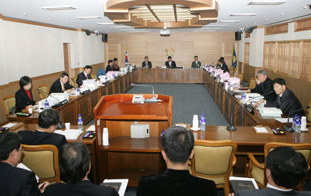 예산결산 특별위원회