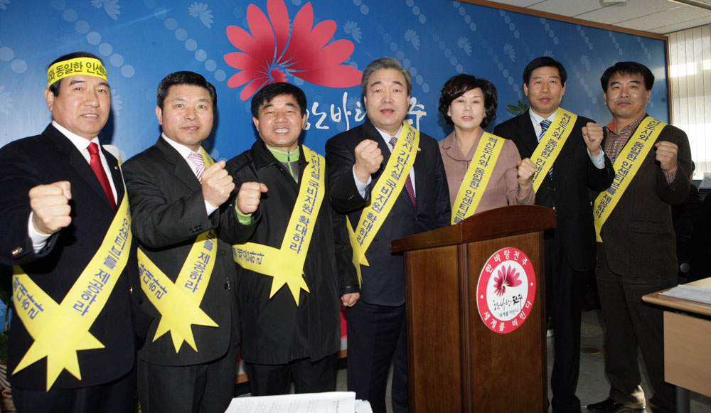 혁신도시에도 세종시 인센티브 지급하라