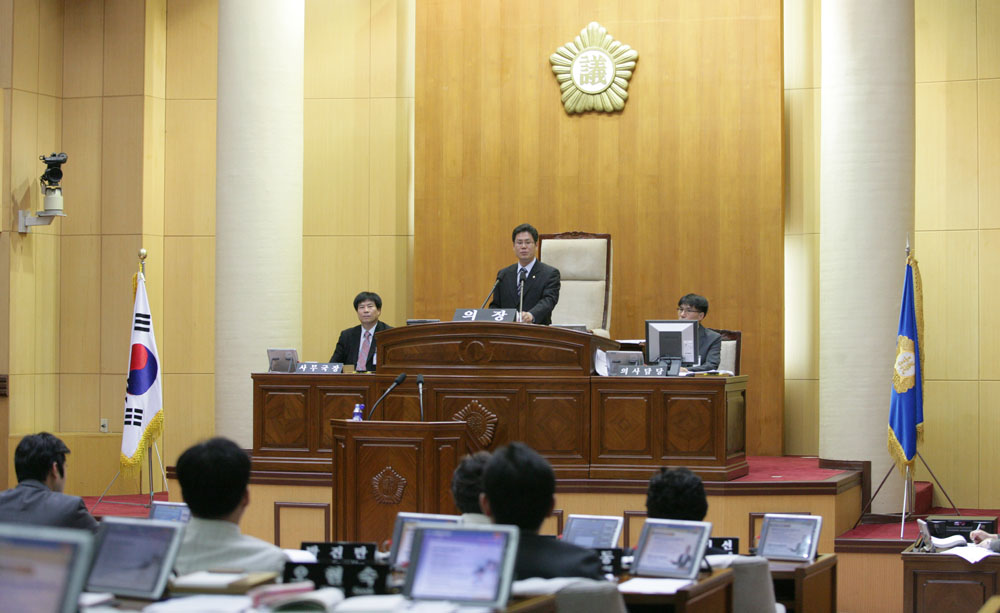 제272회 제1차 본회의