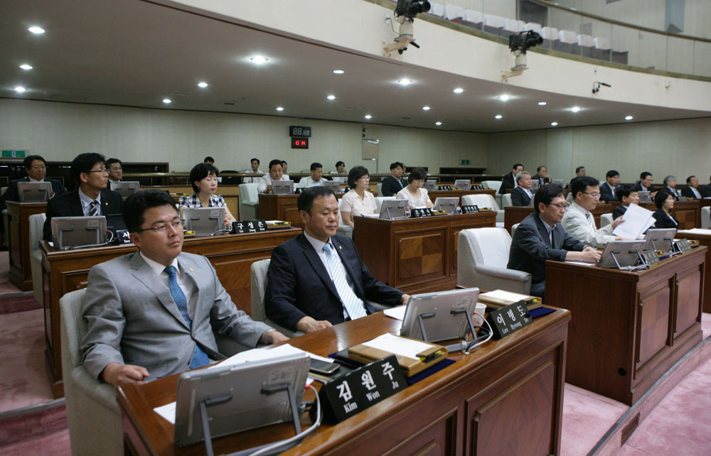 제272회 임시회 제1차본회의