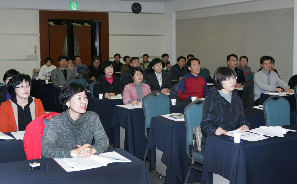 2010의원 직원 연찬회