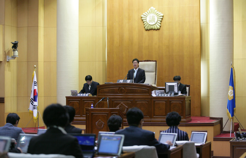 275회  제2차 정례회