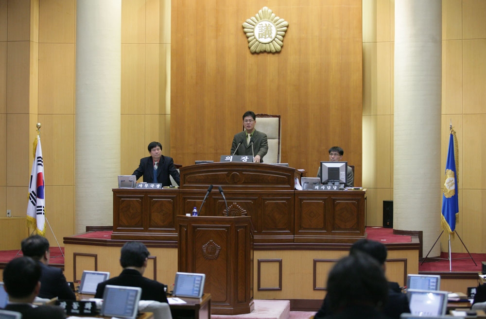 제275회 3차정례회