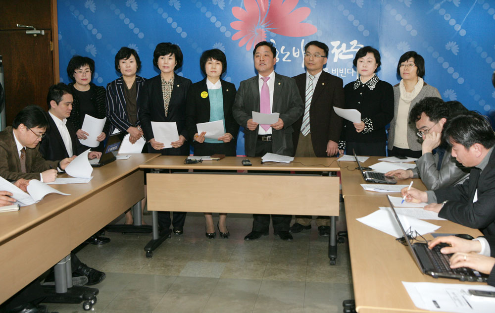 시내버스조사특위 기자간담회