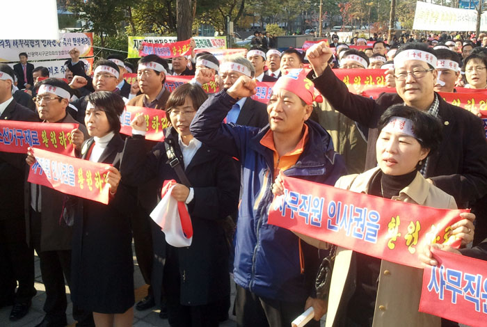 정당공천제 폐지 소선거구제 전환을