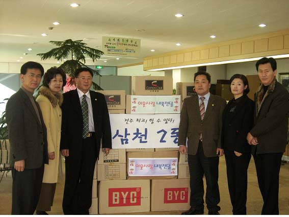 주민과 함께한 의정활동...