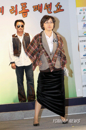 패션모델 변신한 전주지역 유명인사들