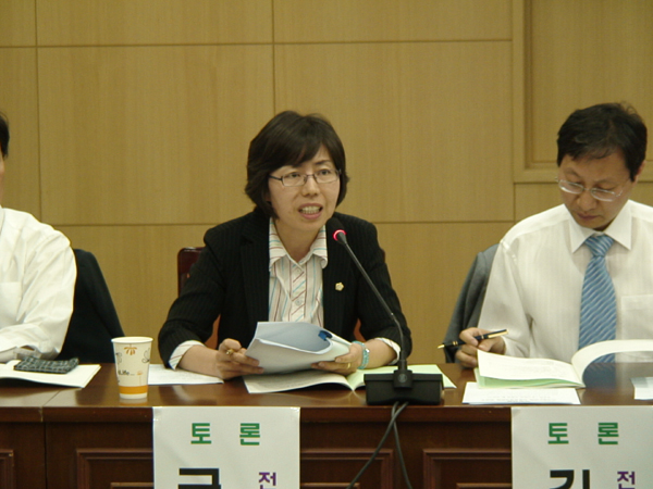 도시농업 토론회(2009년 5월 20일 도청 3층 회의실)