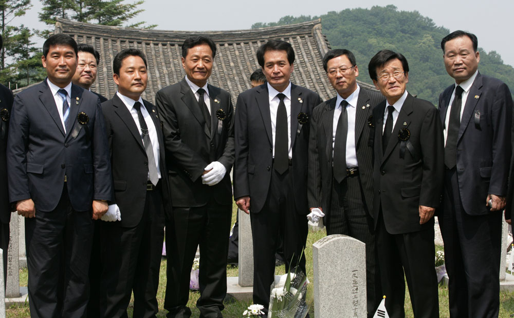 제54회 현충일 추념식(군경묘지)