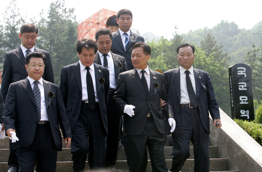 제54회 현충일 추념식(군경묘지)