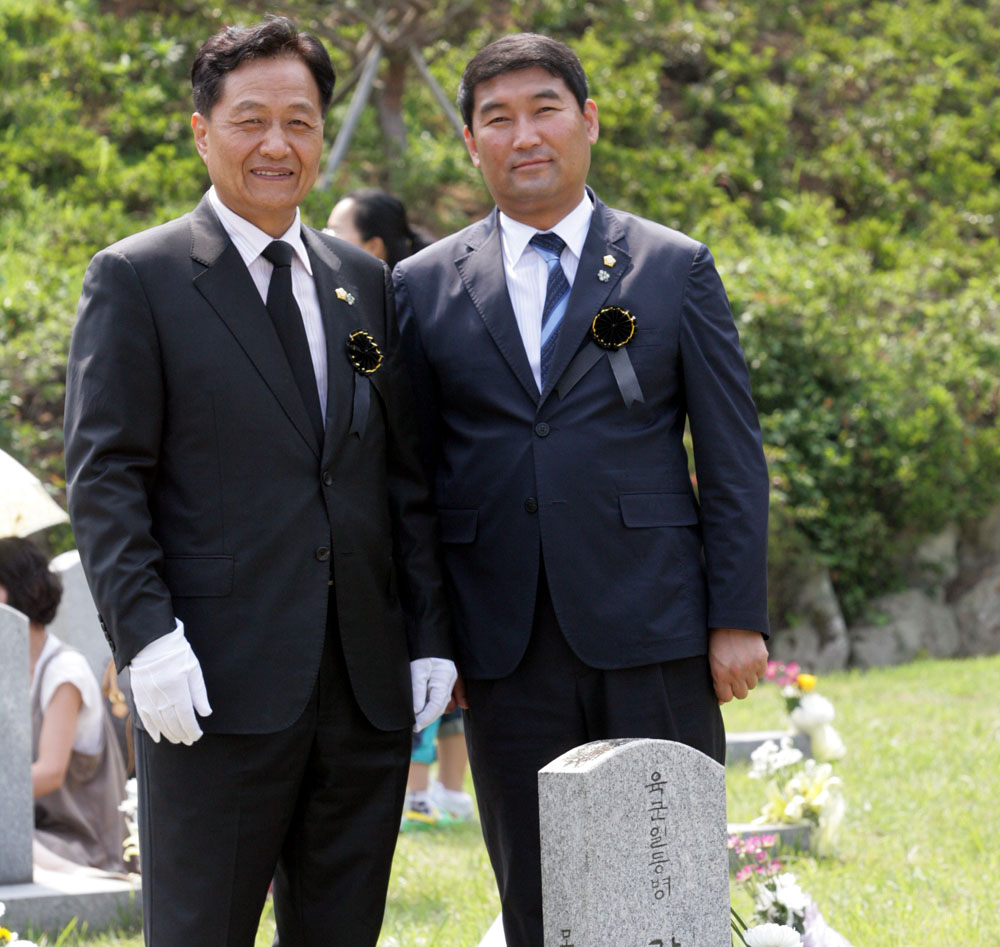 제54회 현충일 추념식