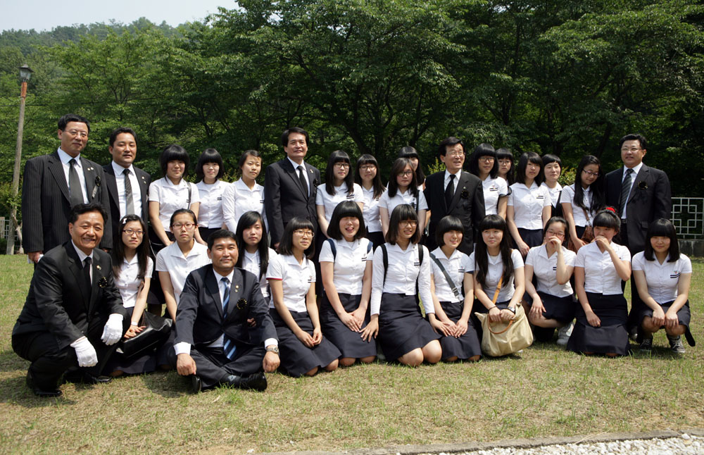 제54회 현충일 추념식