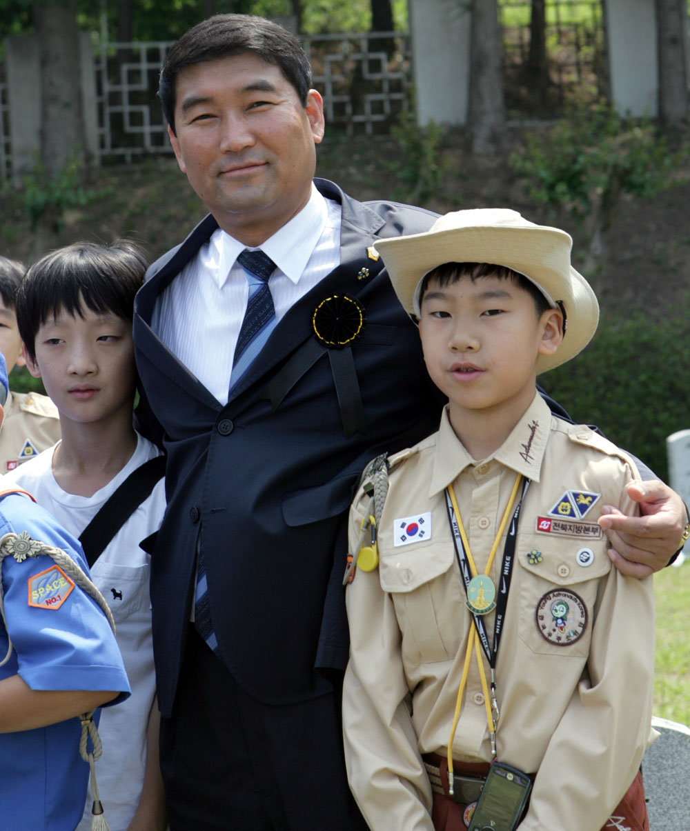 제54회 현충일 추념식