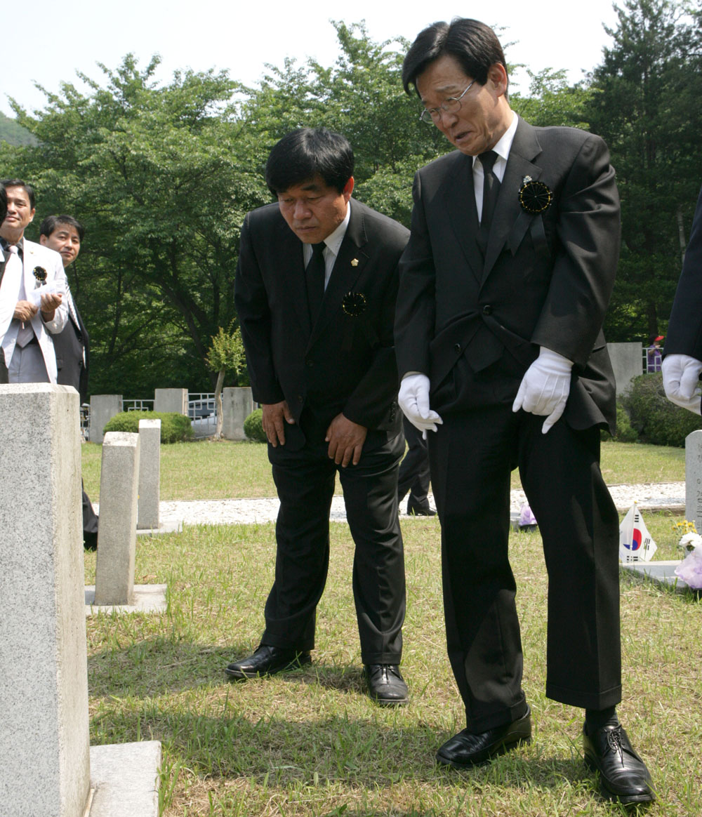 제54회 현충일 추념식