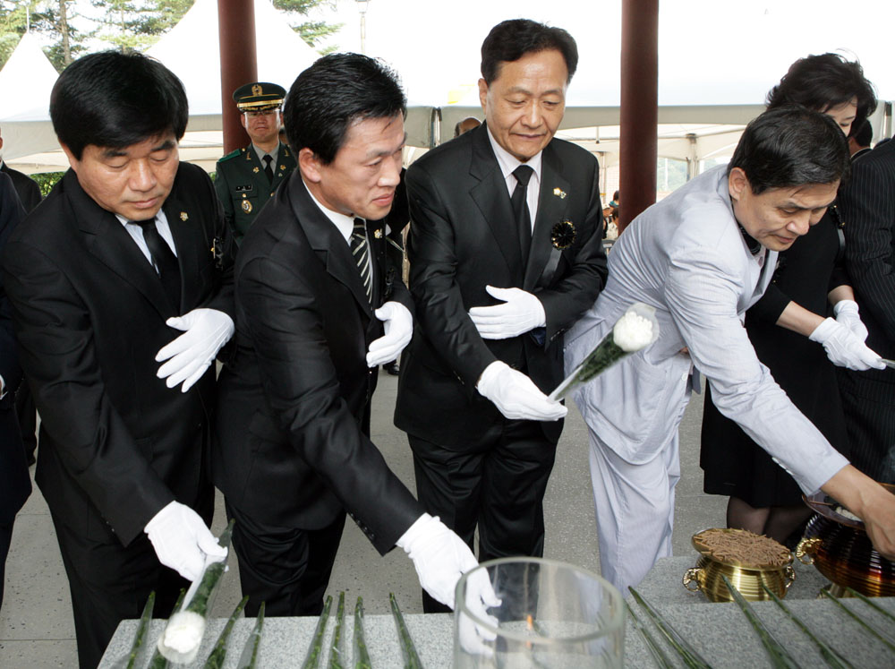 제54회 현충일 추념식