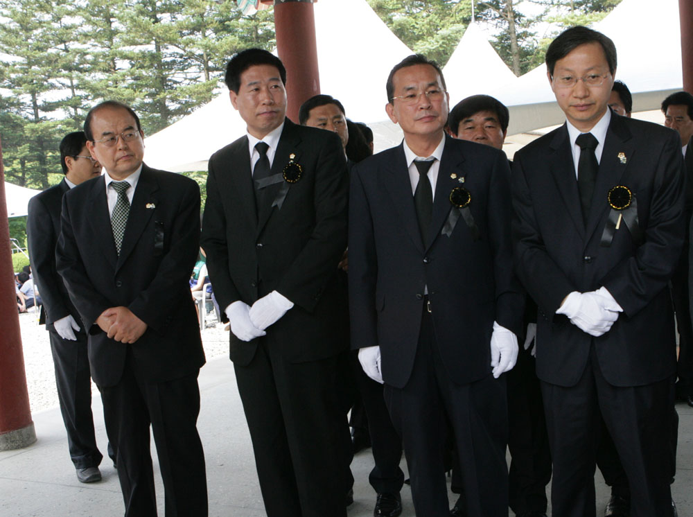 제54회 현충일 추념식