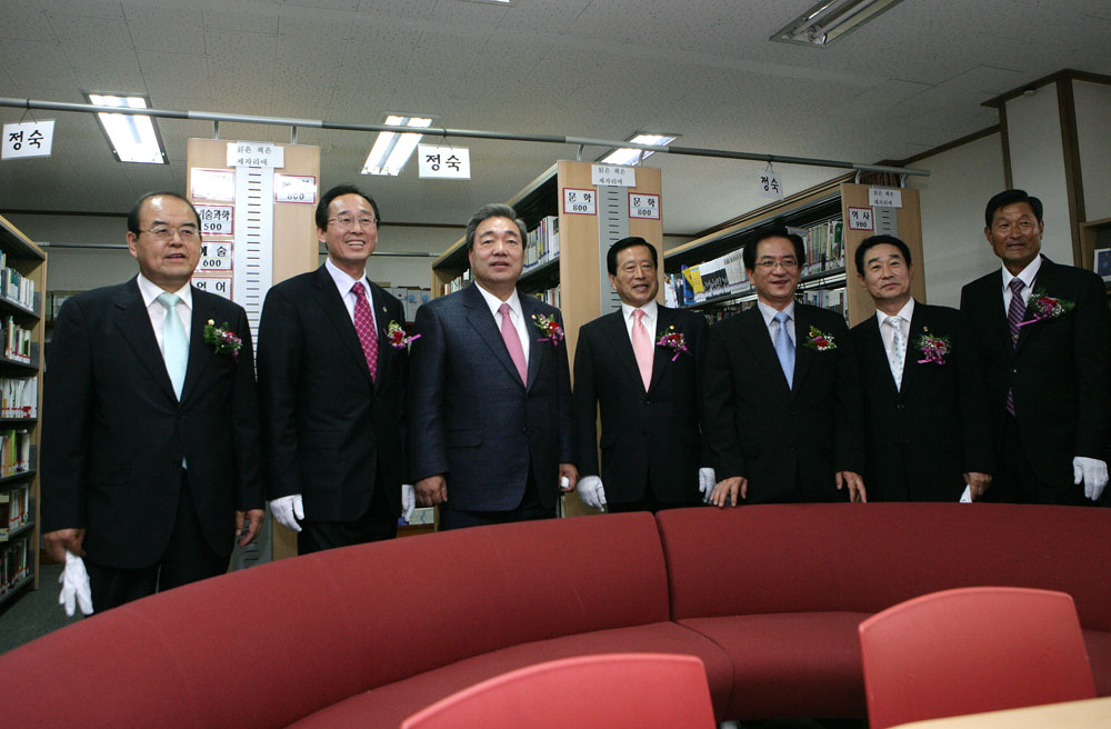 동산문화관 개관식