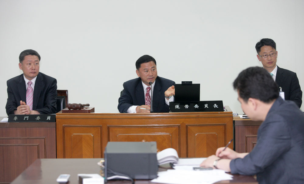 운영위원회 회의