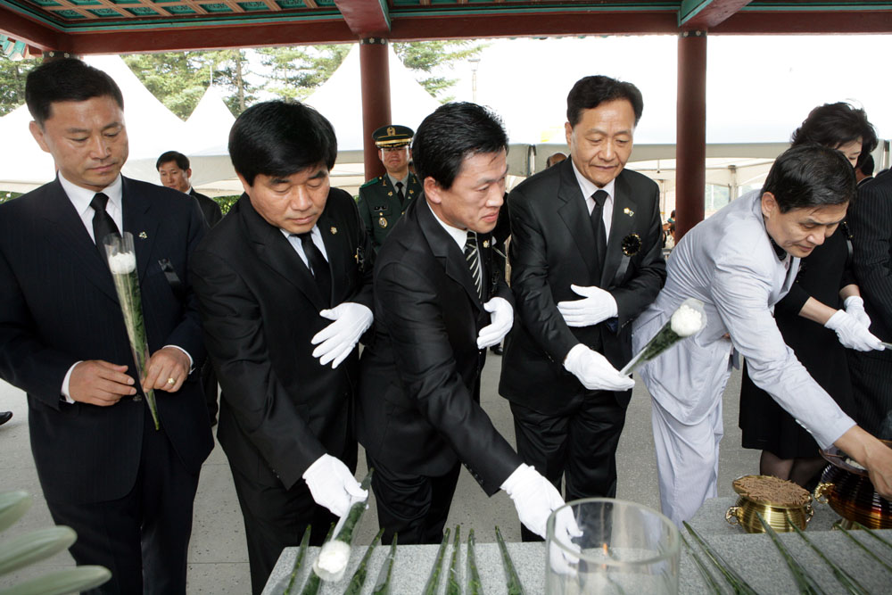 제54회 현충일 추념식